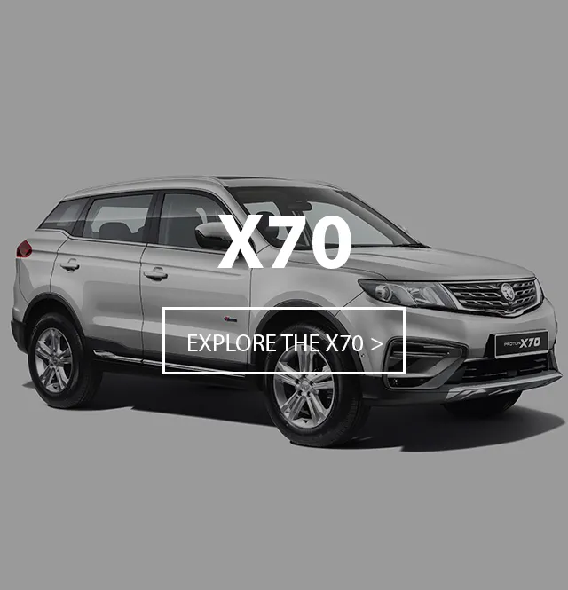 HMS Proton Cars - Proton X70