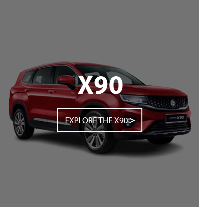 HMS Proton Cars - proton x90